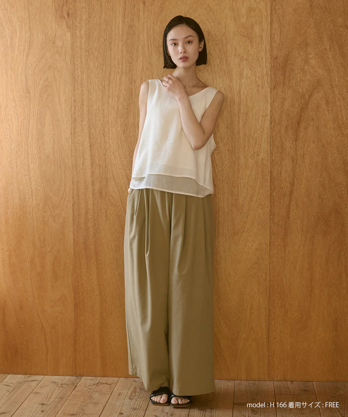 Washer Satin Loose Tank Top